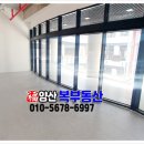 트렉스타양산물금점
