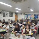 은혜중학교 이미지