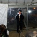 동윤주유소 이미지