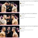 타이거 권투체육관 | 블랙컴뱃13 정상결전 후기 한국 최고의 격투기 단체