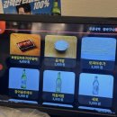 지영족발 | 대전 봉명동 '럭키족발' 반반족발 내돈내산 후기