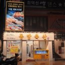 아들축산 이미지