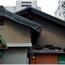 우체국관사 옆 네이버블로그