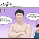 충무고 이미지