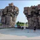 솔로몬주유소 이미지