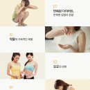 내성한의원 이미지