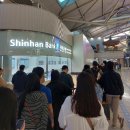 ㈜대한관광 리무진카센타 | 자유여행 초보자를 위한 일본 오사카, 교토 사전준비 총정리 (한번에 끝내기)