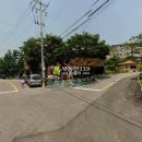 궁내로40번길 이미지