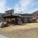 학일2리 고초골 이미지