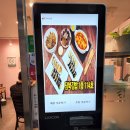 담북김밥 이미지