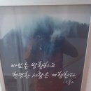 용현1호 공원 이미지