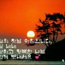 시작 이미지