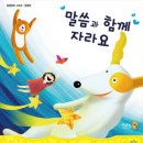 북15-1 이미지
