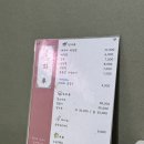 CU리솜오션캐슬점 | 태안 워터파크가 있는 아일랜드 리솜 S25 클린형 오션뷰