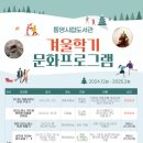 통영시립도서관 이미지