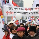 기각사거리-1 노컷뉴스
