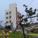 산이랑 민박 이미지