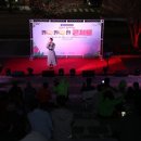 콘서트 이미지
