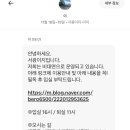 서광이지 이미지