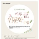 광적도서관 이미지