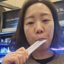 (주)에스엘엠지바이오