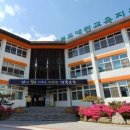 예천늘봄 이미지