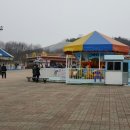 천안상록리조트 이미지