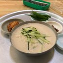 엄마손칼국수 - 진주시 | 엄마손칼국수