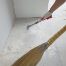 수지부띠끄 이미지