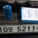 애니카랜드초월점 이미지