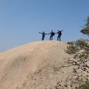 경기광주산유랑산악회 단양 진대산 만기봉 다녀왔습니다.3/16 이미지