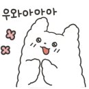 화로상회성남