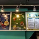 간석1동-34 이미지