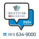 동일중앙초등학교 이미지