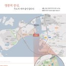 스카이정보시스템 이미지