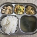 2025년8월5일화요일-백미밥 미역국 두부양념조림 달걀채소전 볶음김치 이미지