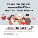 부산 연제구 가족사진 지자체 무관 정리
