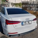 광주카정비공업사 | 경기광주공업사 아우디 A6 뒤휀다 판금·범퍼도색 보험수리