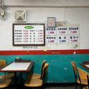 착한분식 이미지