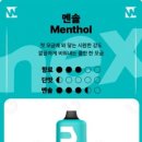 보라매전자 이미지