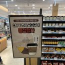 지에스25 수원행리단길점 이미지