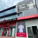 현풍닭칼국수창녕