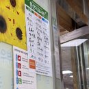 21세기분식 - 의정부시 오목로15번길 26 | [성남/수진역] 가성비 좋은 음식점 다양한 메뉴, 수진역 21세기한식분식 내돈내산 솔직후기