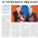 삼거리부동산공인중개사사무소 이미지