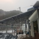 환경에너지솔루션 주식회사 이미지