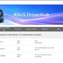 안녕하세요 구매자 질문입니다 이미지