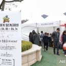 대궐파크 이미지