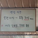 정든로 공영주차장 이미지