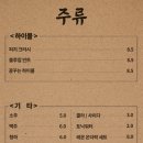 다몽 네이버블로그