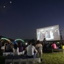 2021 강변영화제 이미지